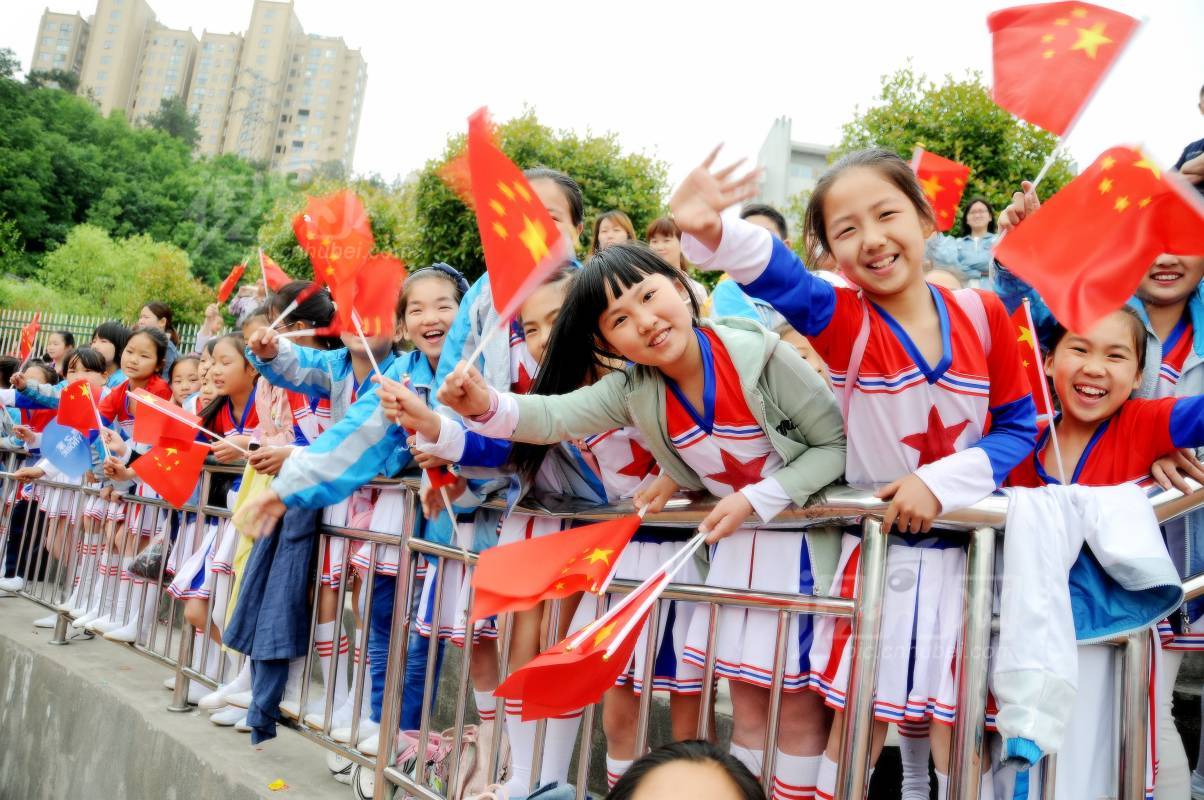 534202