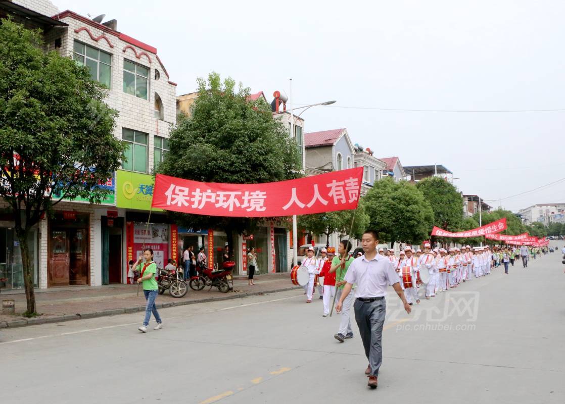 539323