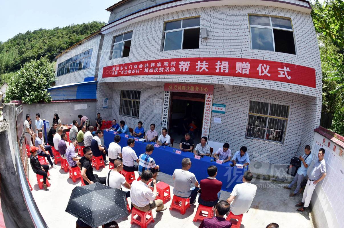 539621