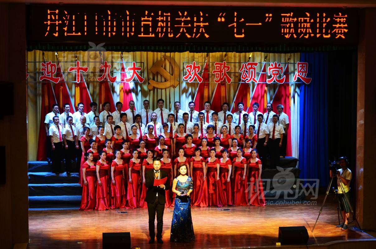 539927