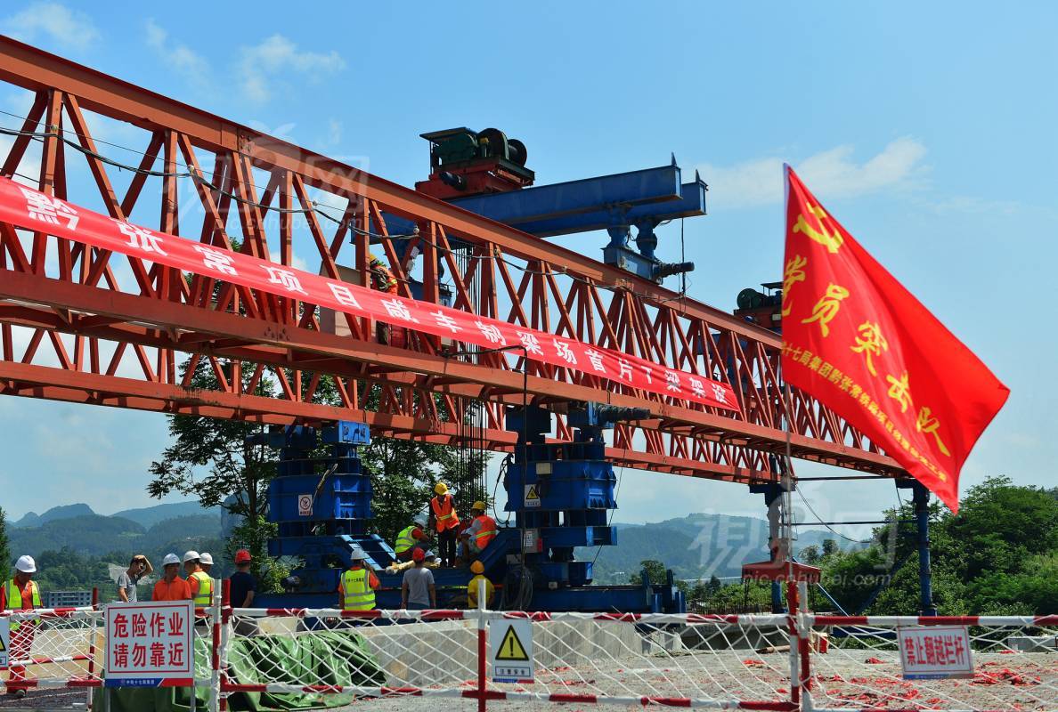 540349