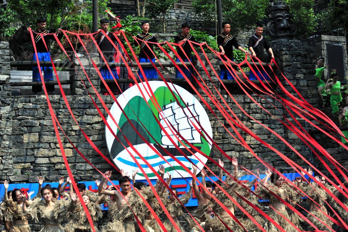 540968