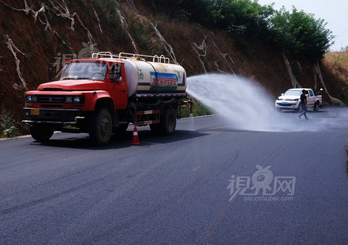 544253