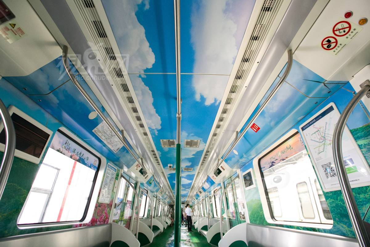 548038