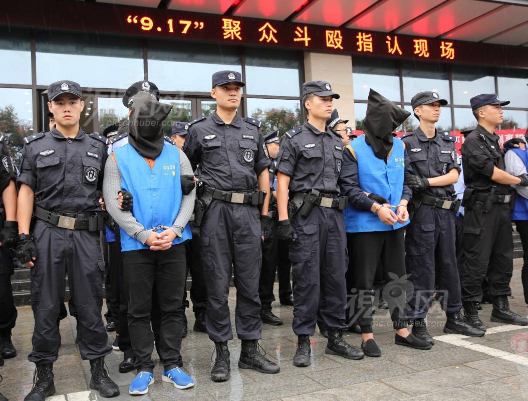 549618