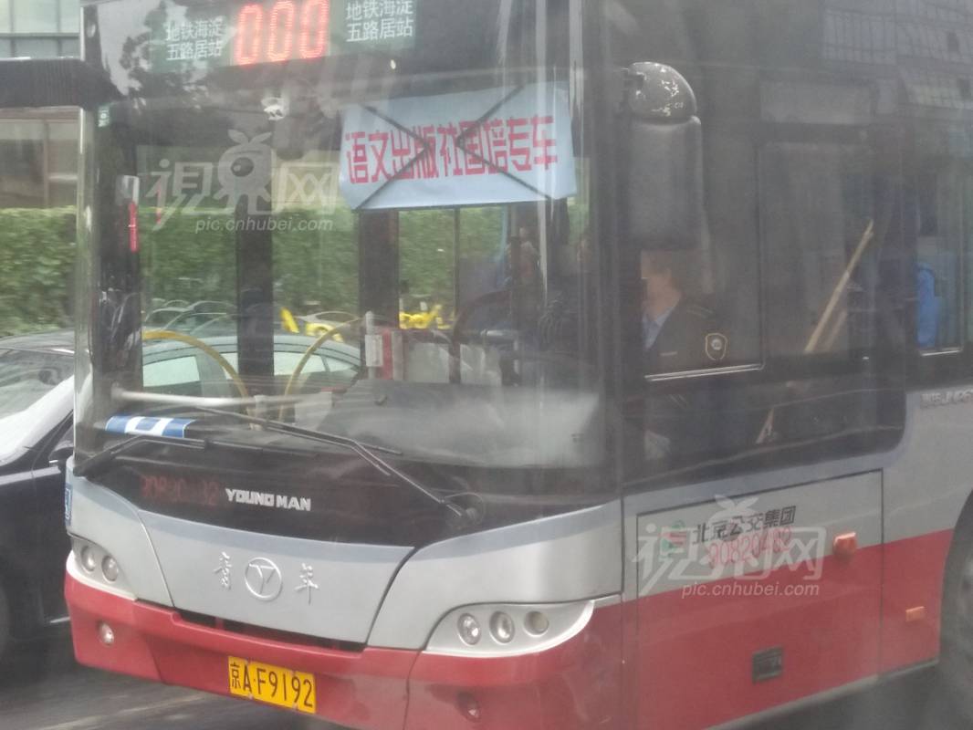 551435