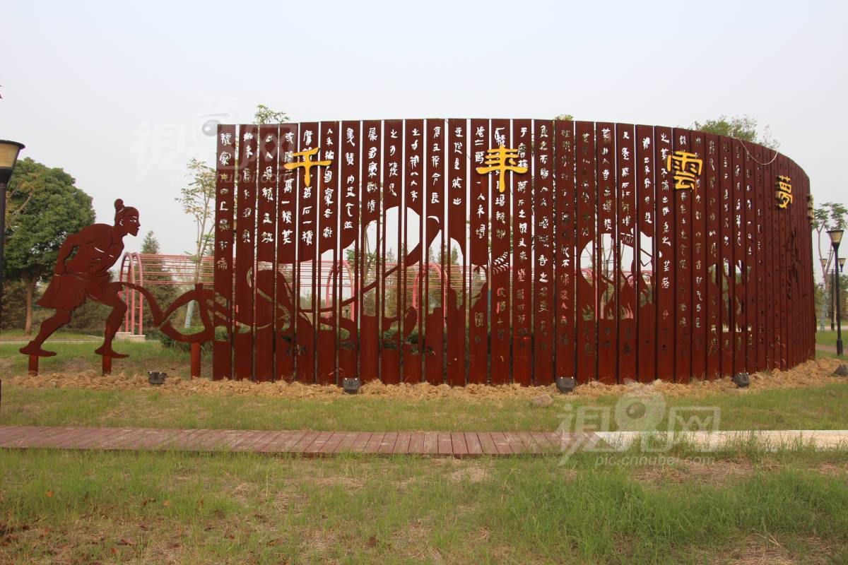 551858