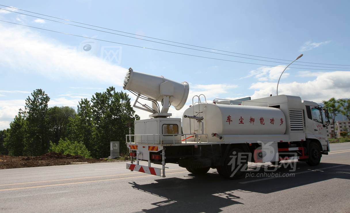 574040
