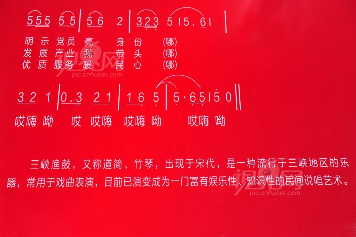 574608