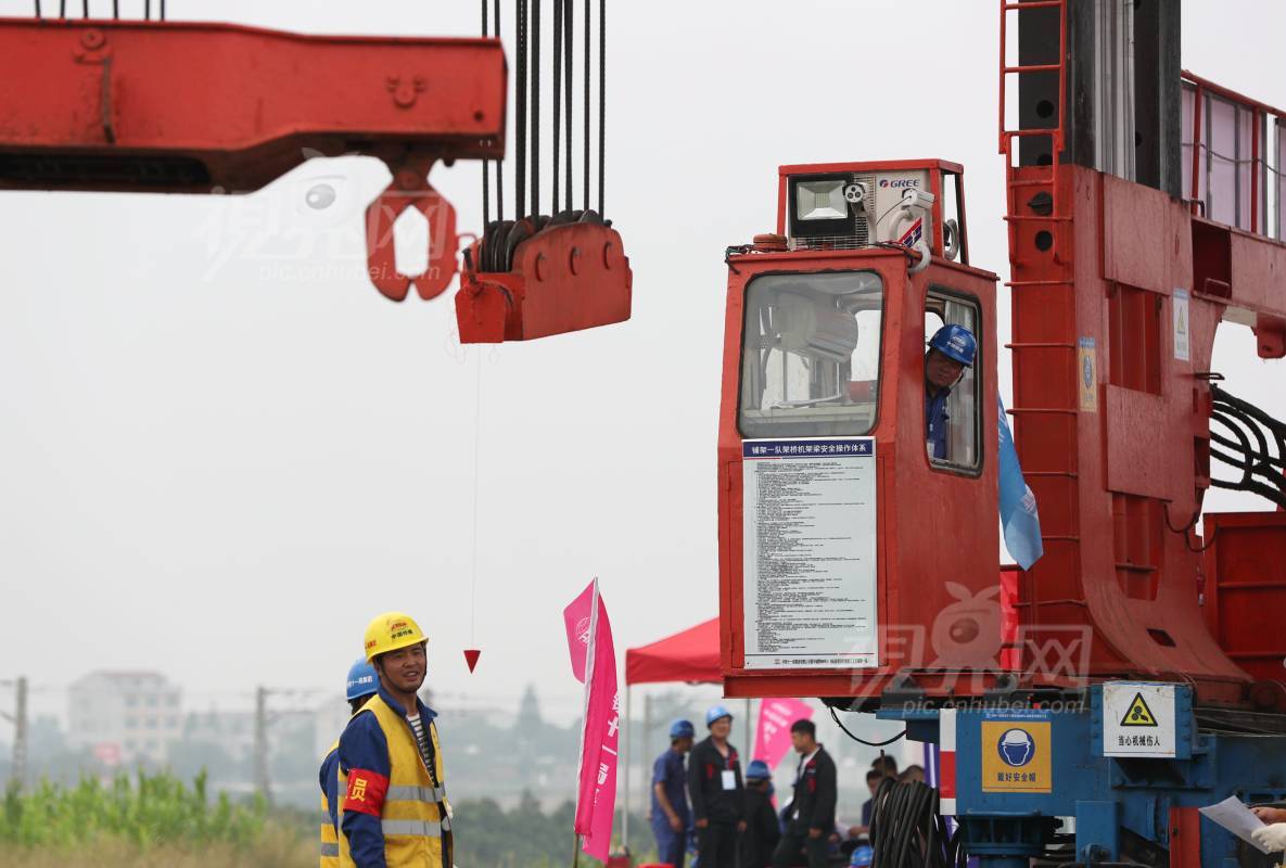 581732