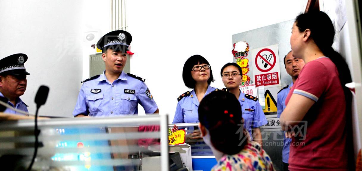 583480