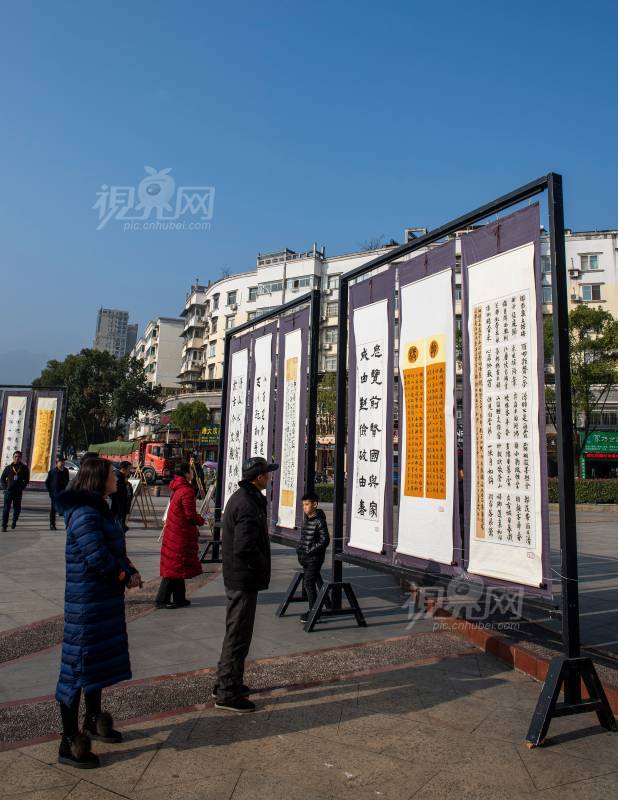 603715