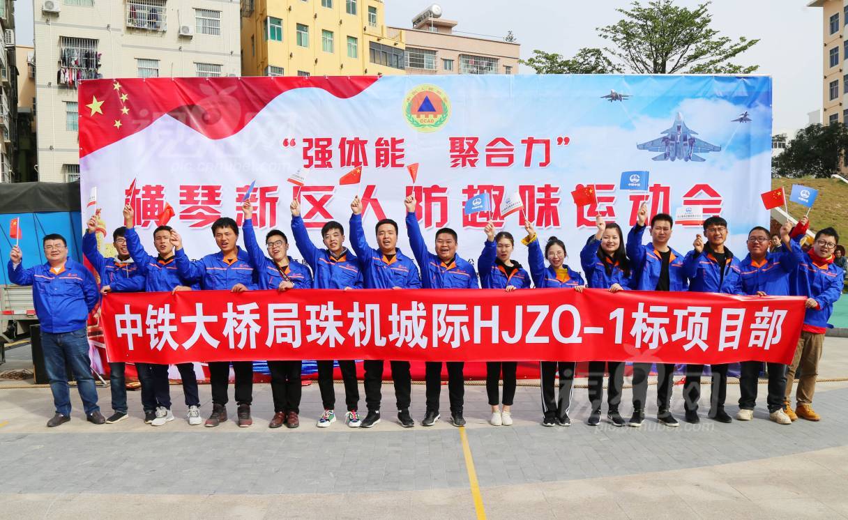 606491