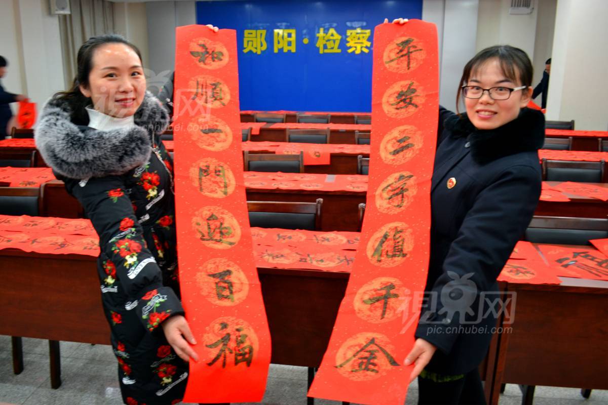 609464