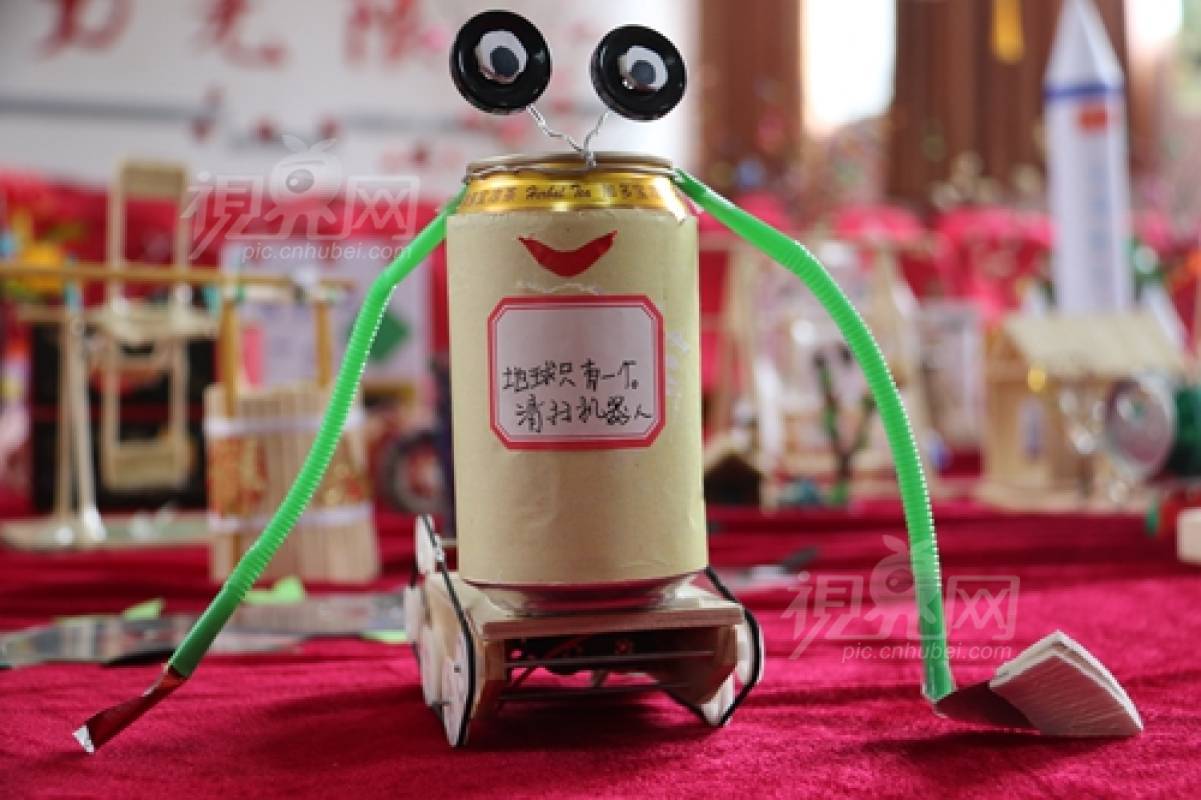 614174