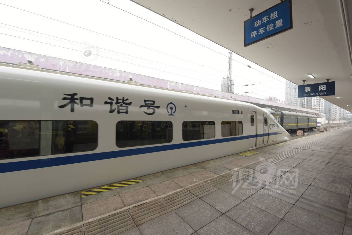 614256