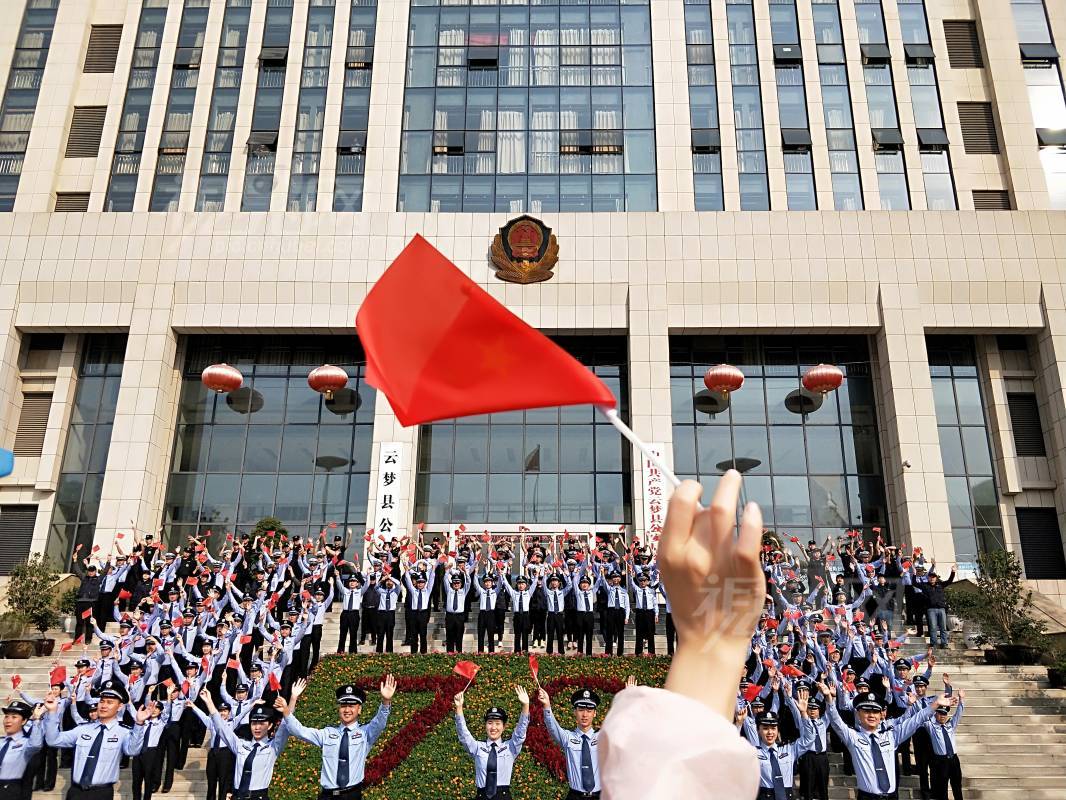 644552