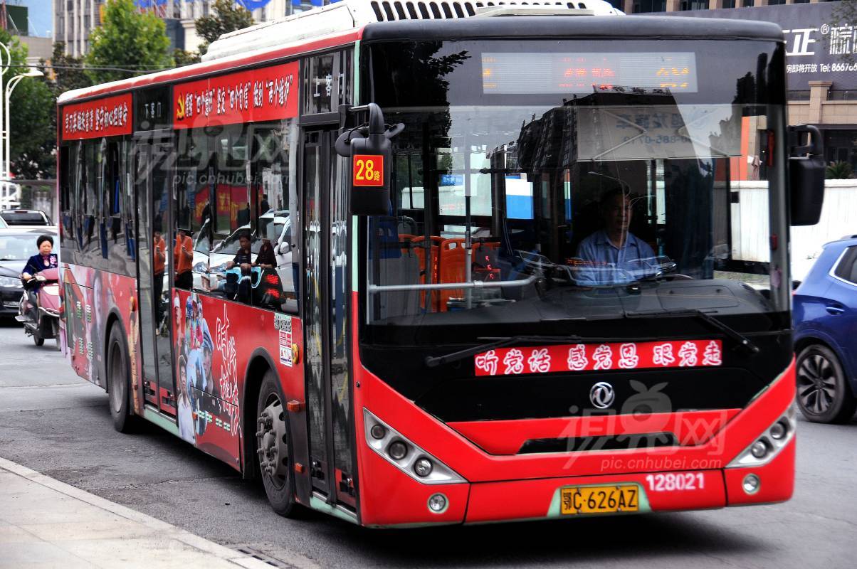 646158