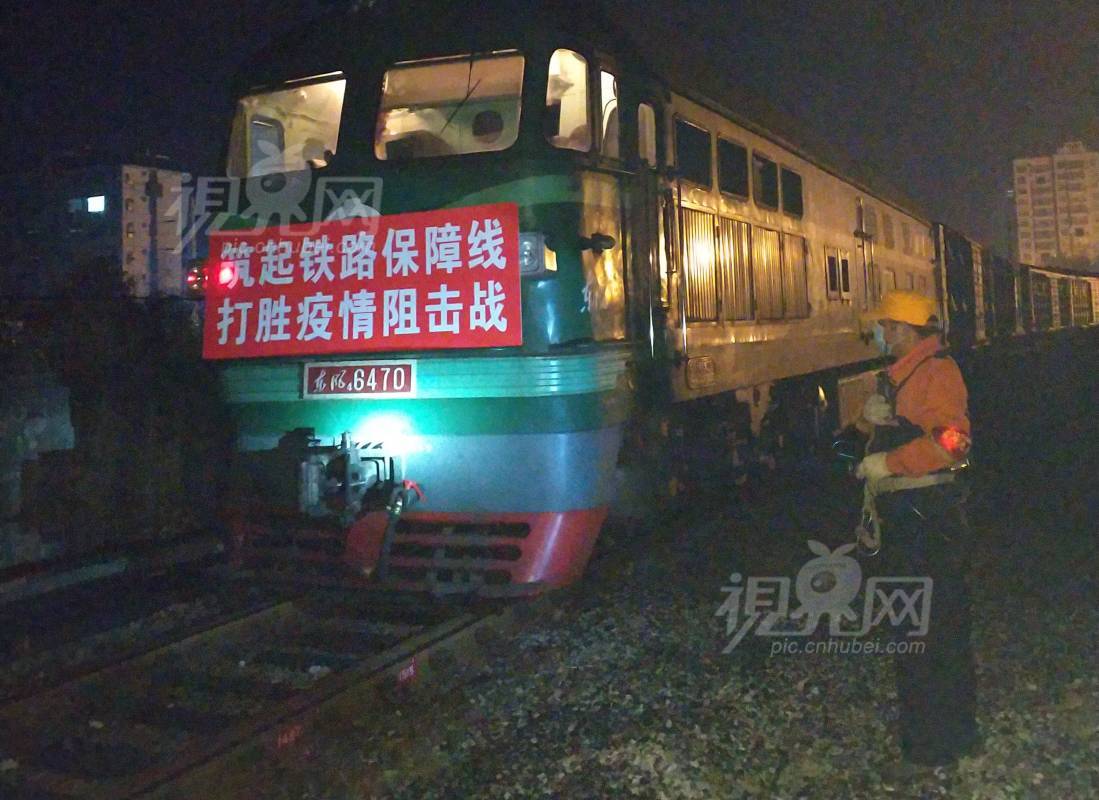 660788