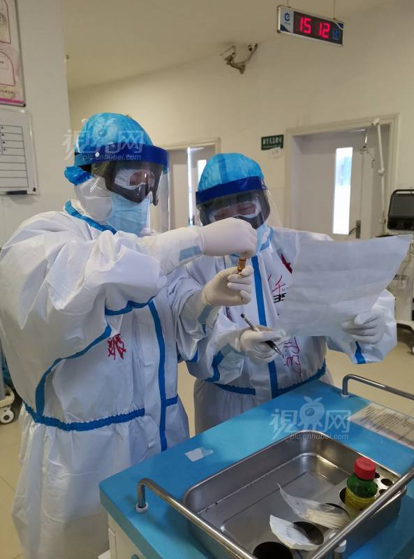 662650