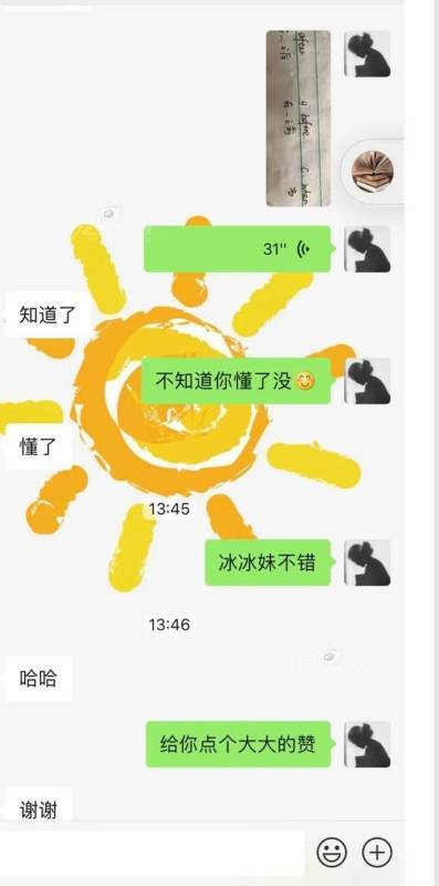 665333