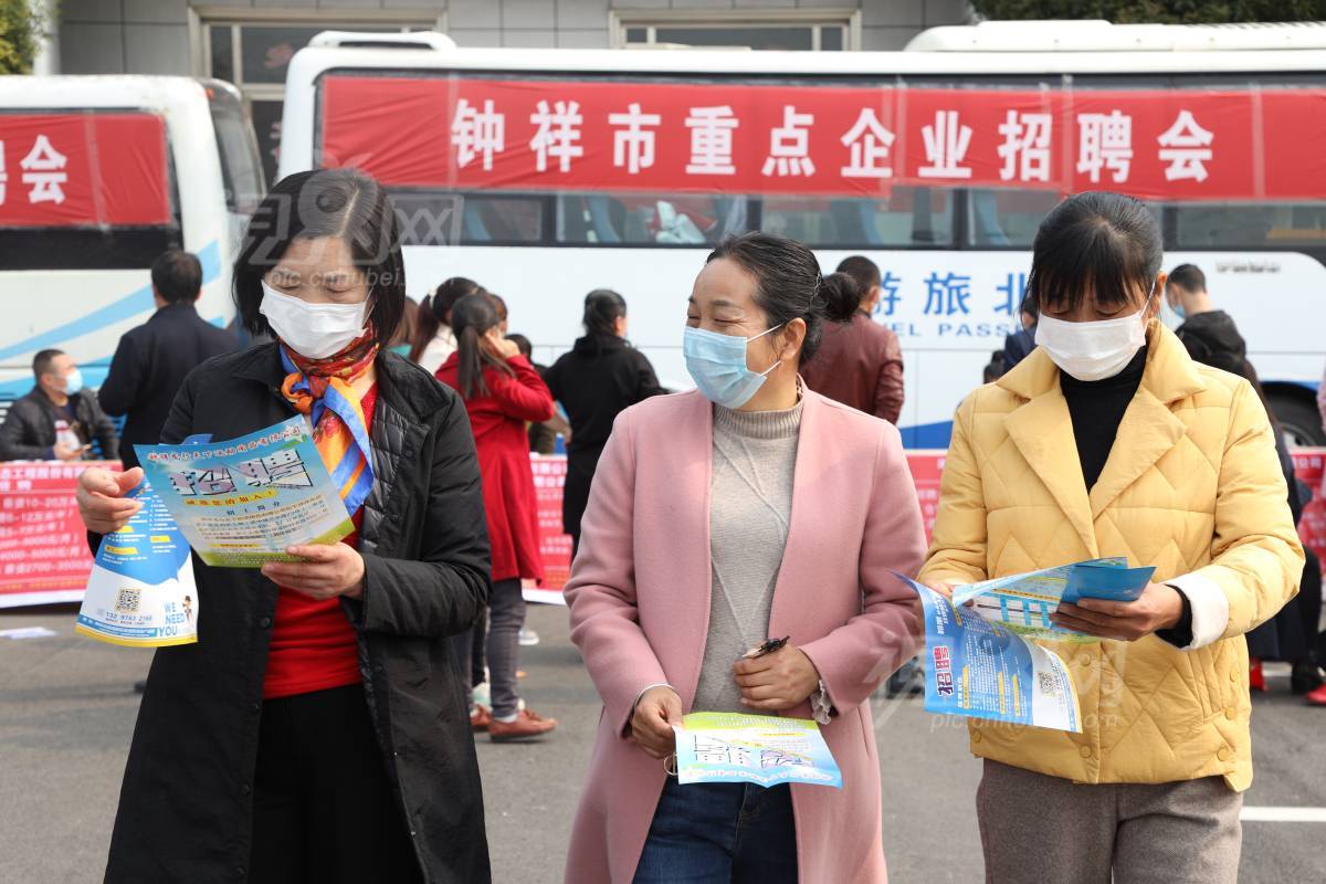 666544
