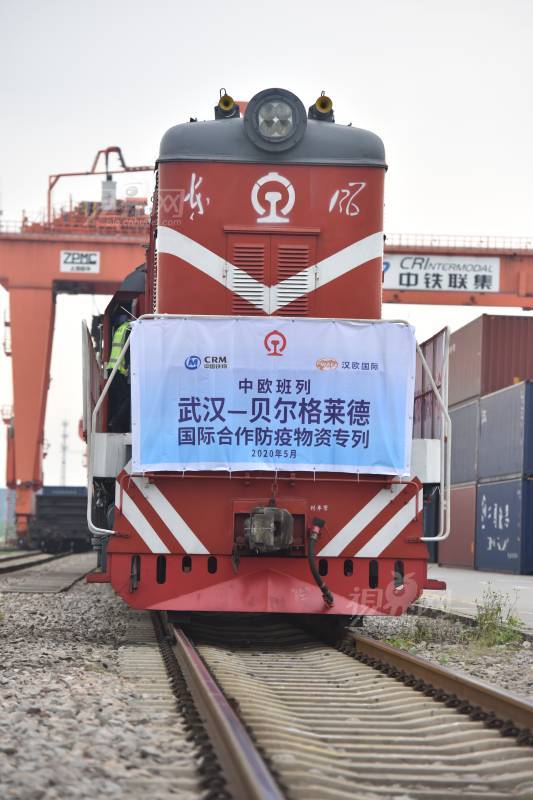 675034