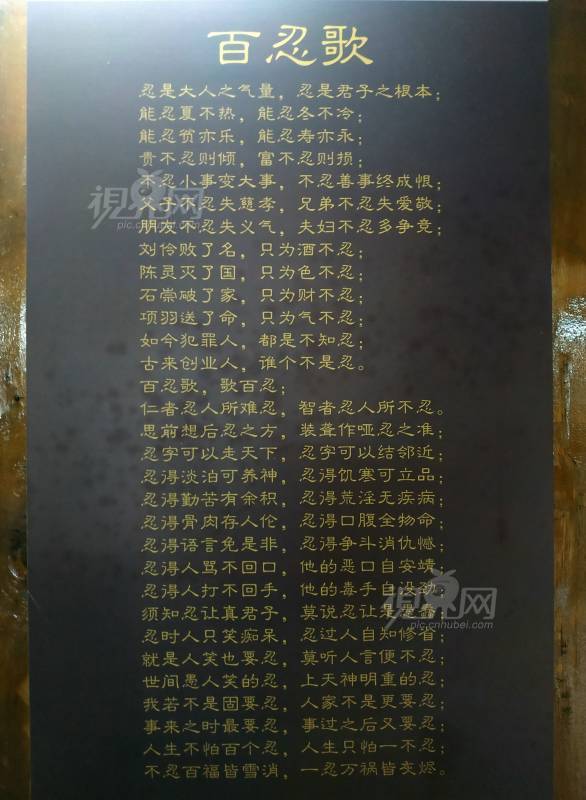 690299