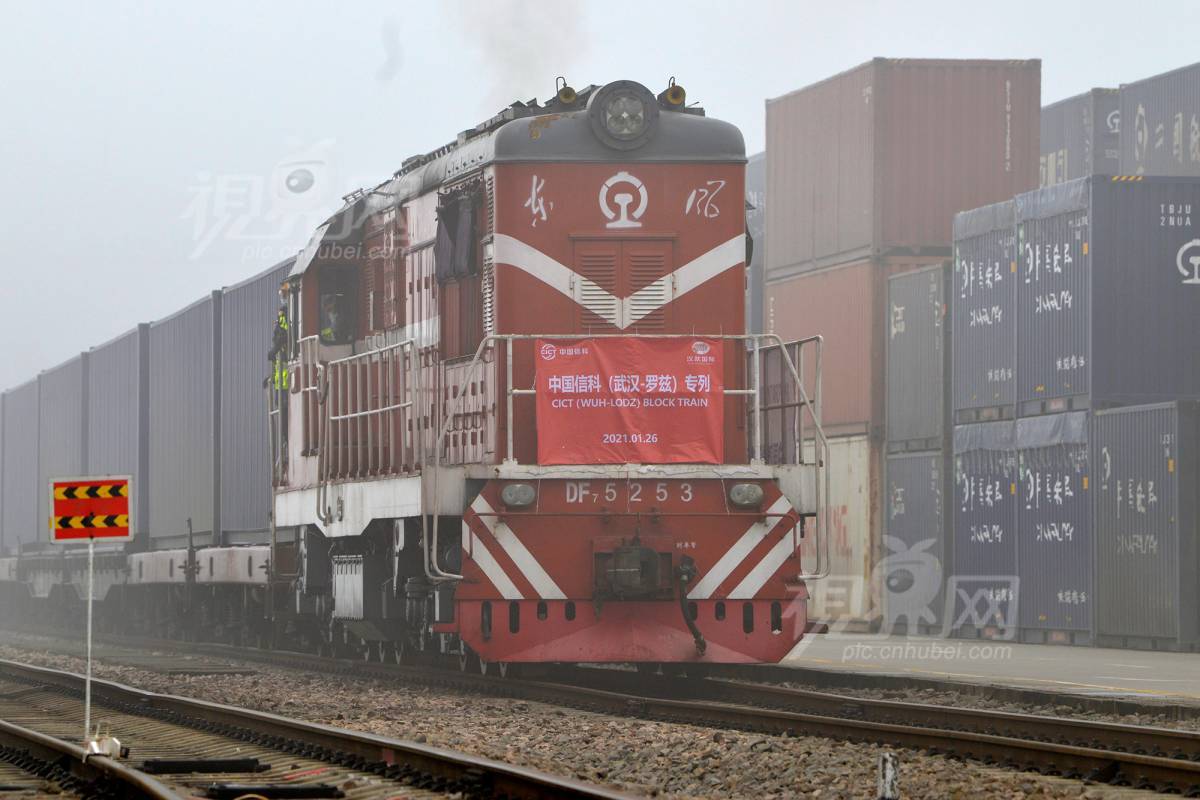 708432
