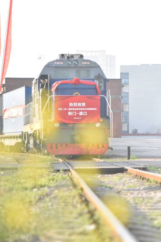 708774