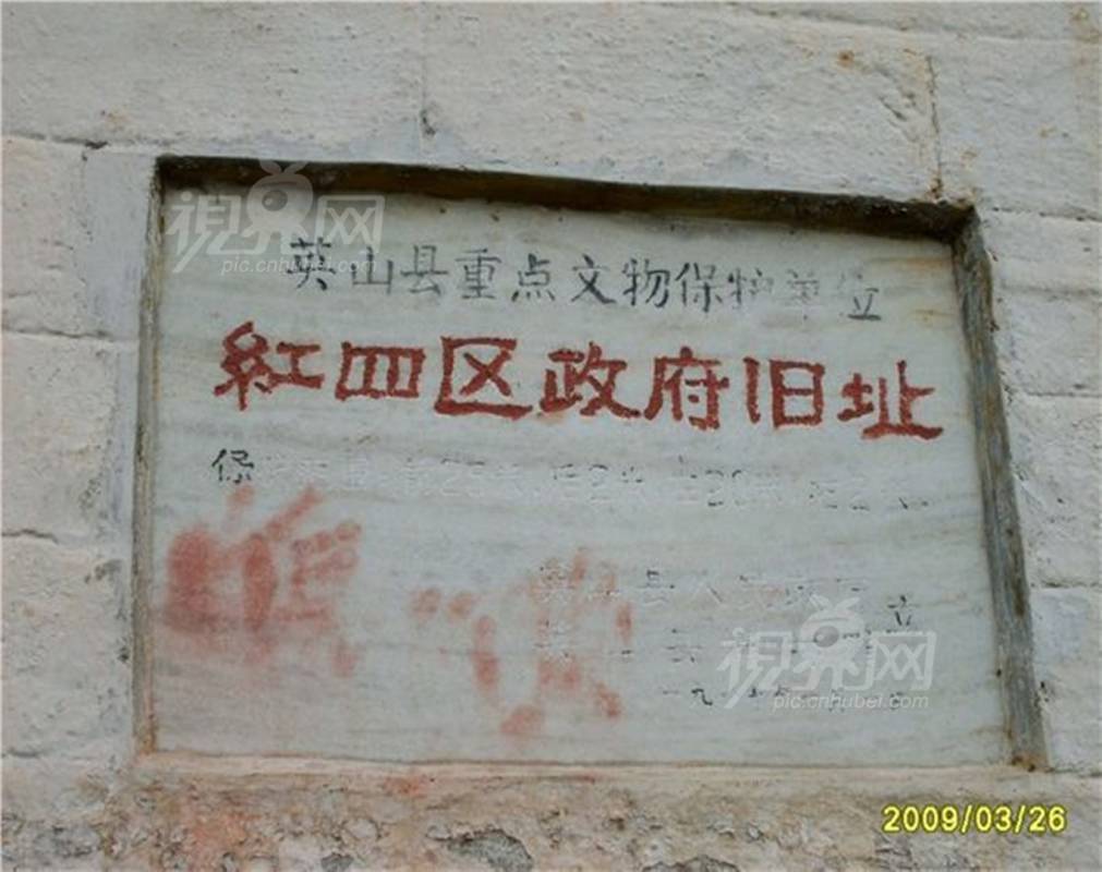 725791