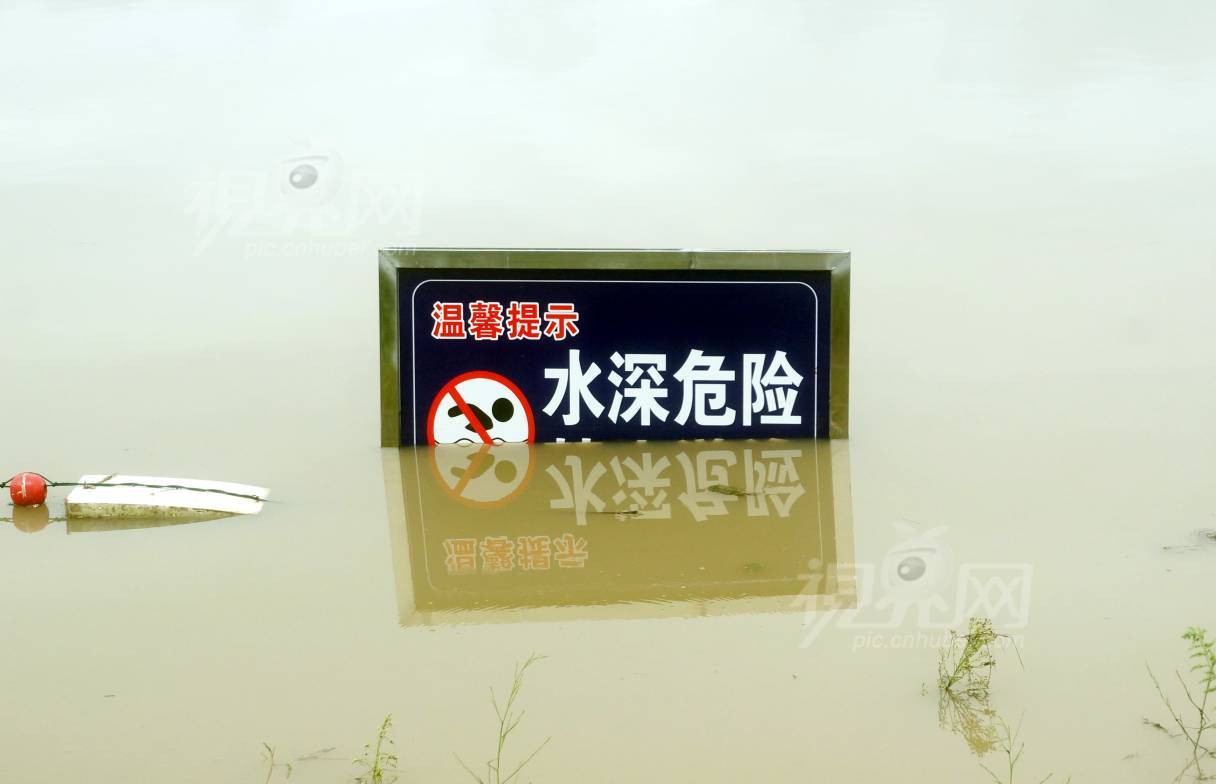 740725