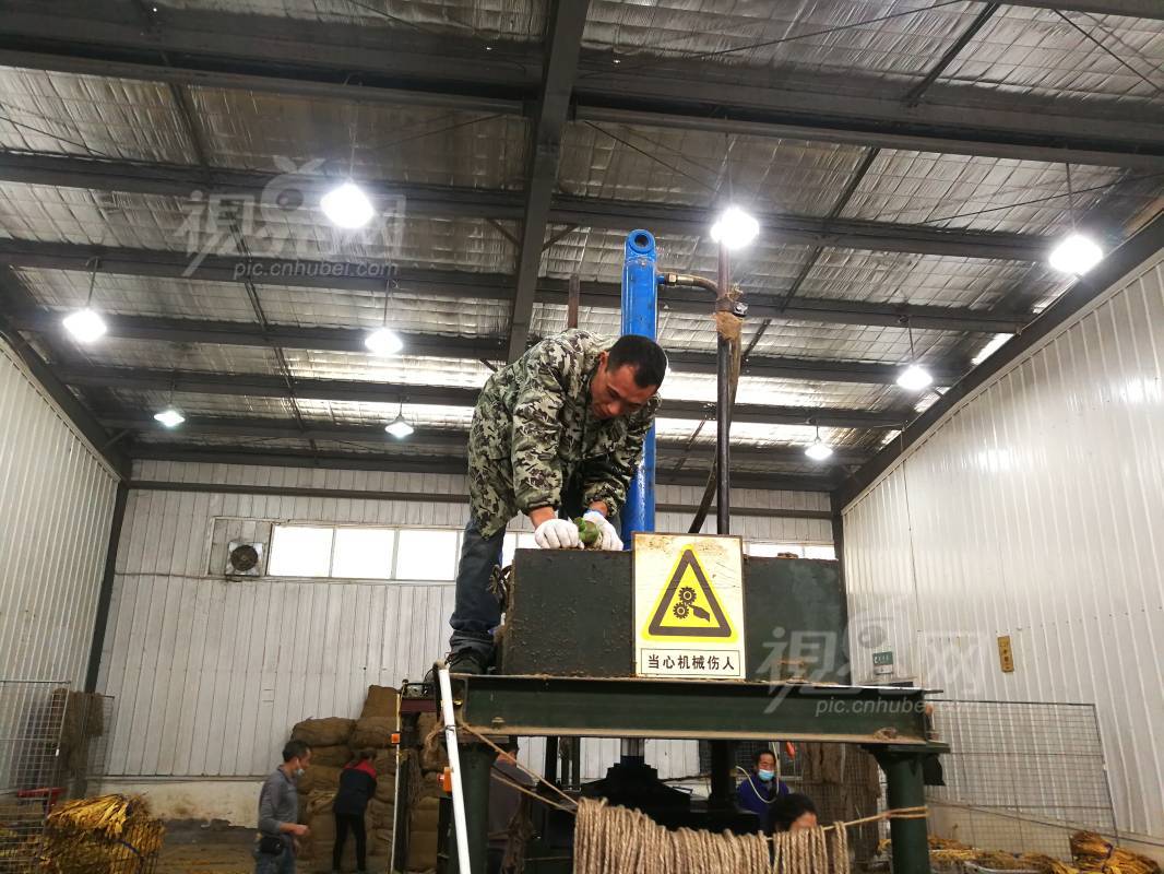 750938