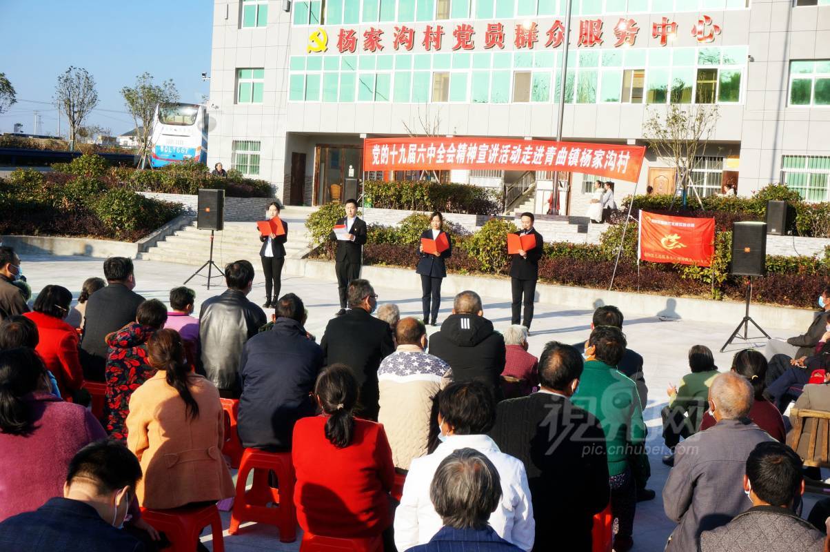 751190