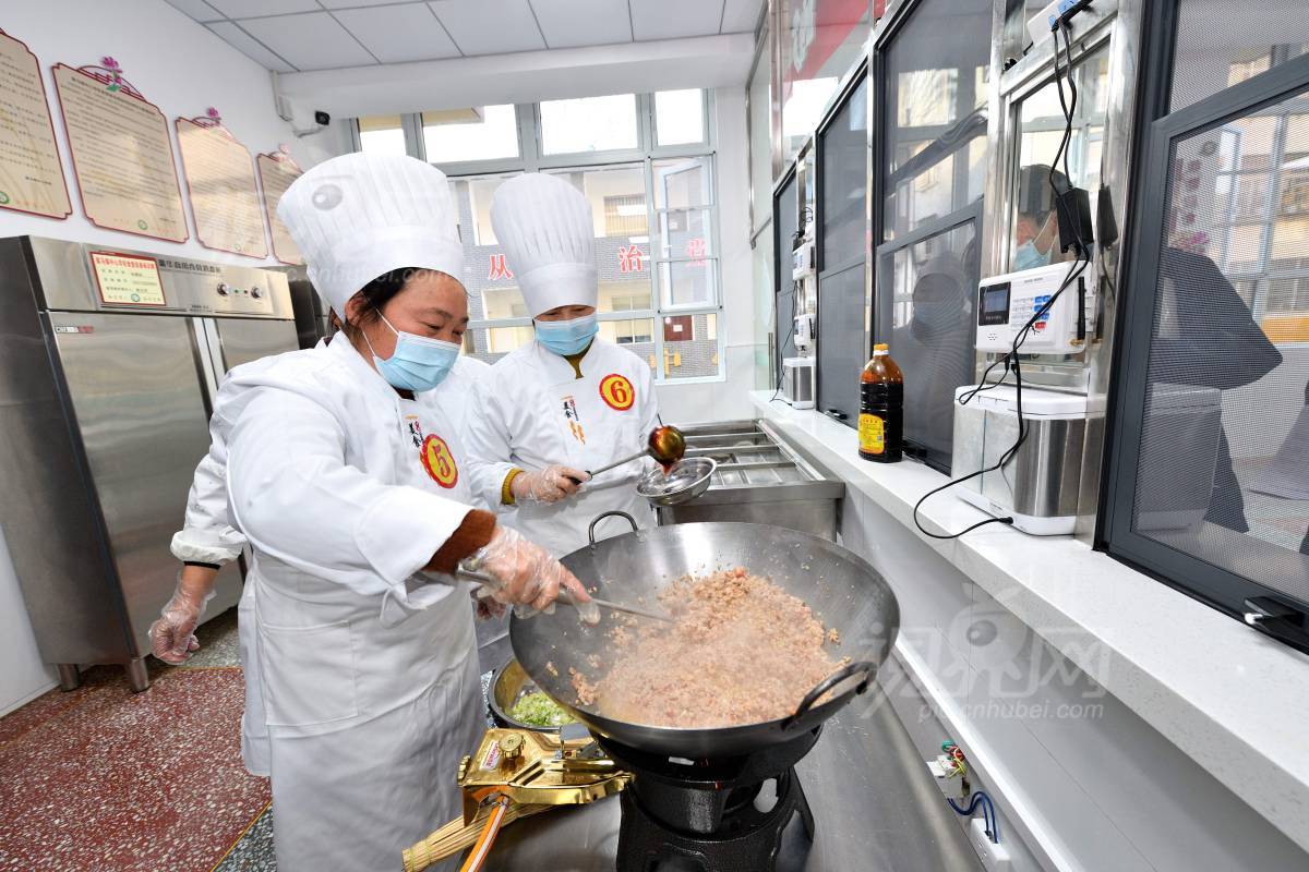 751544