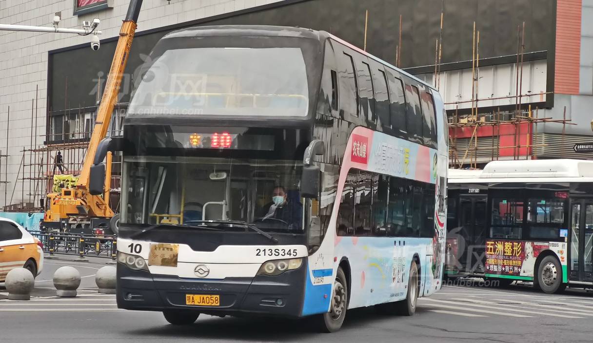 751683