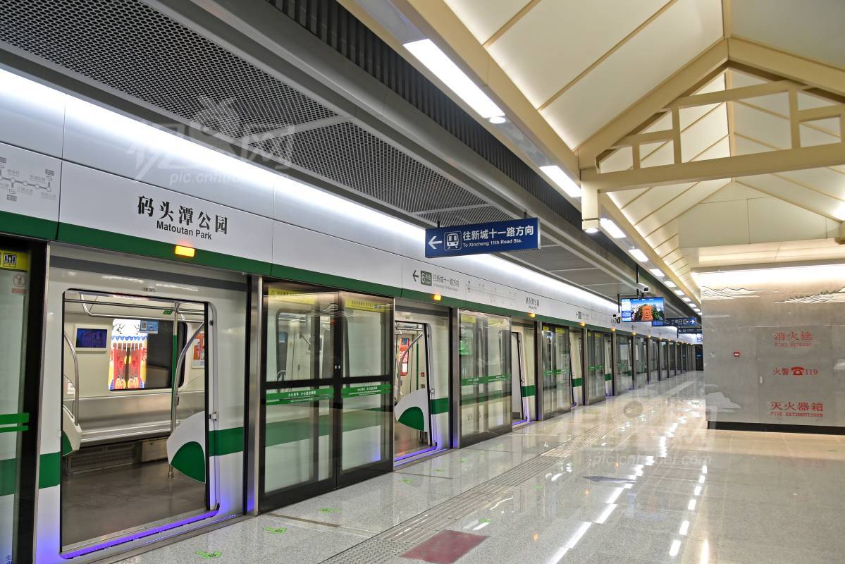 754513