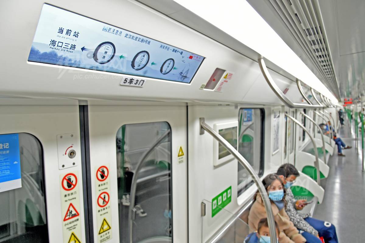 756730