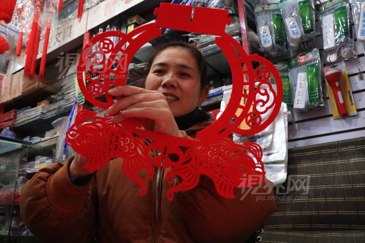 761897