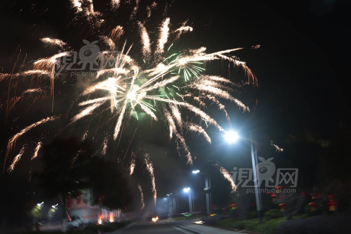 762296