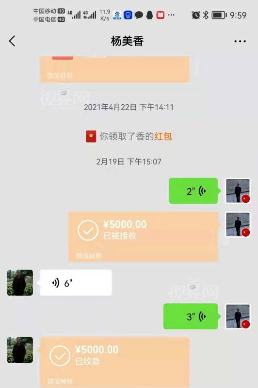 766363