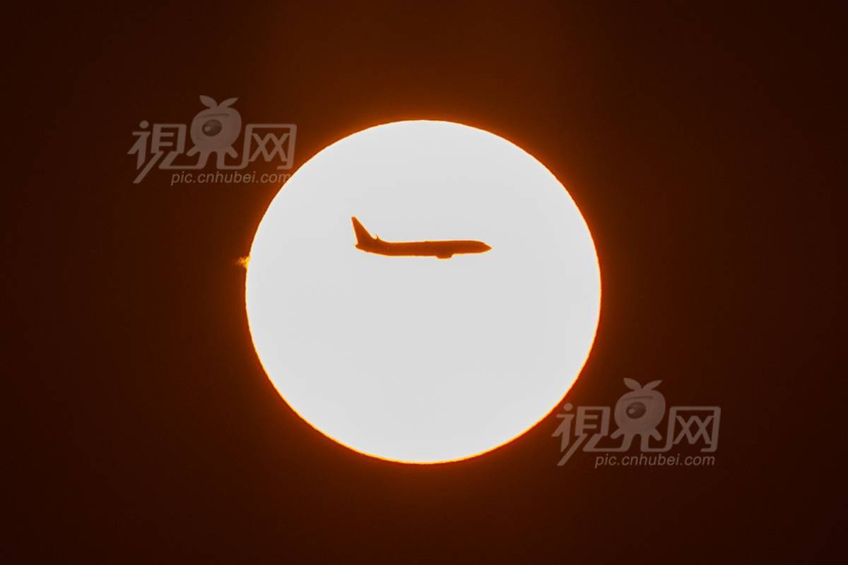 793714