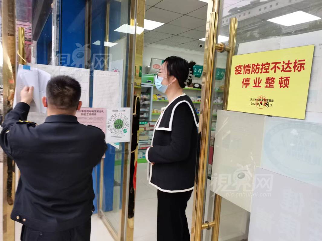 803491