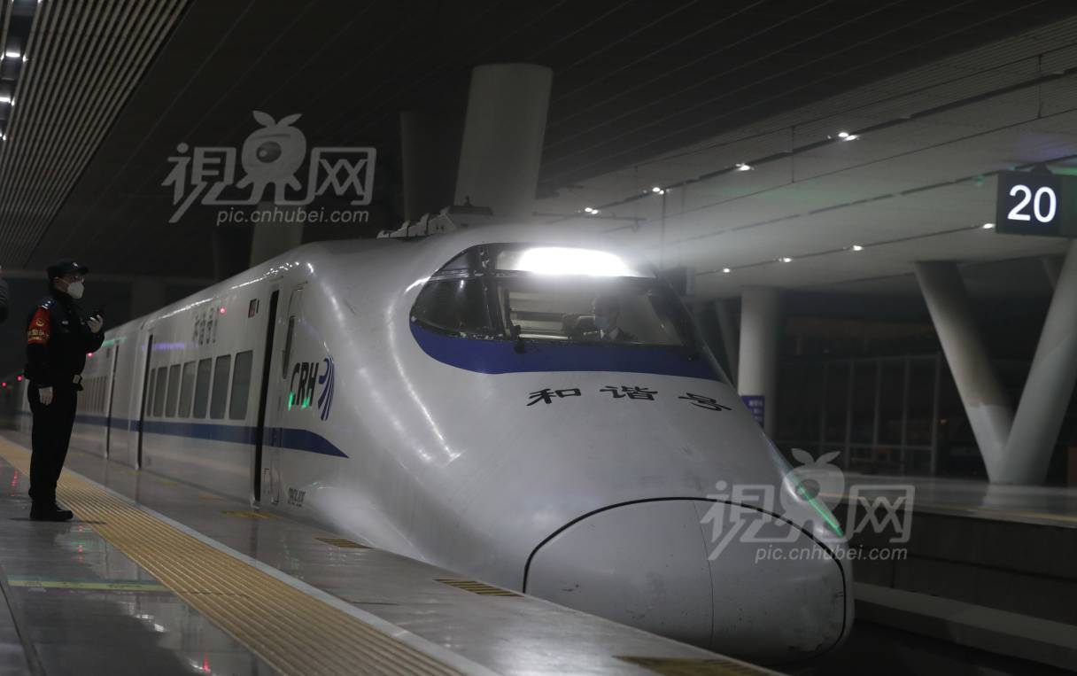 810130