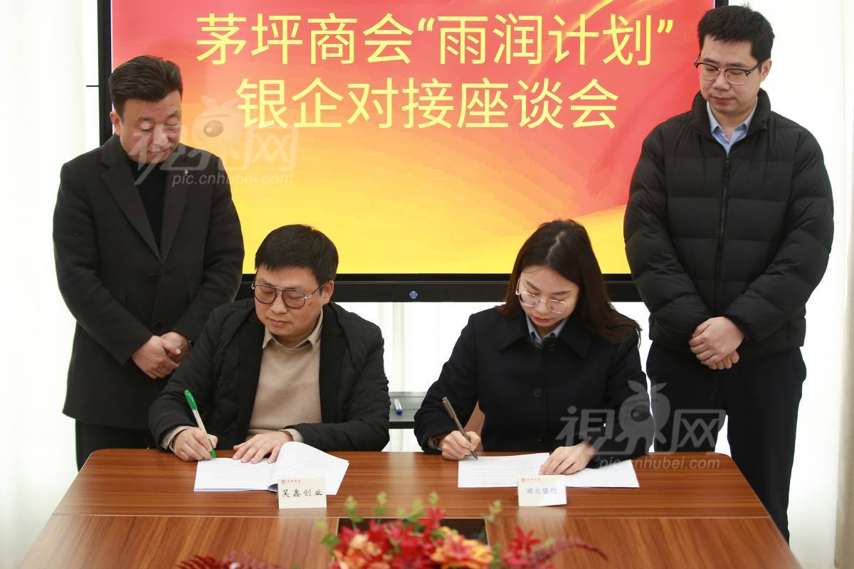 819355