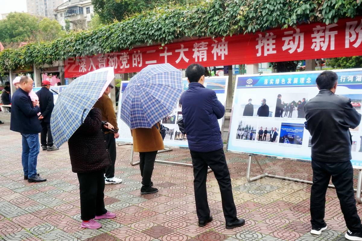 823873