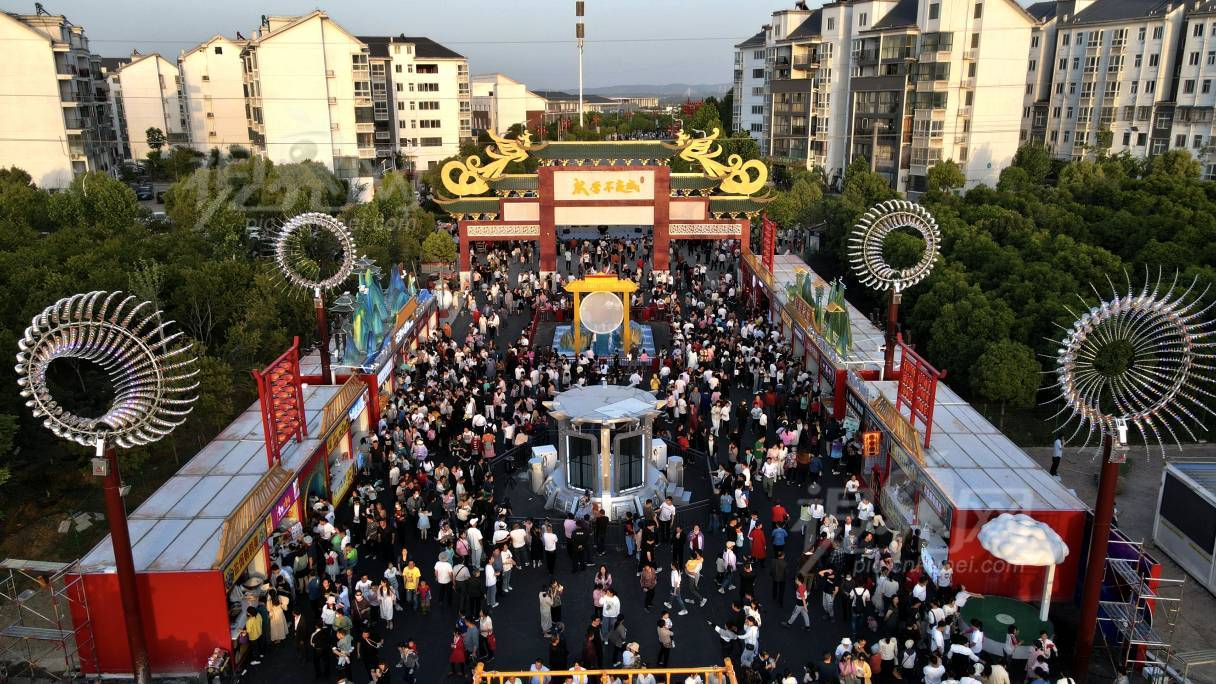 830467