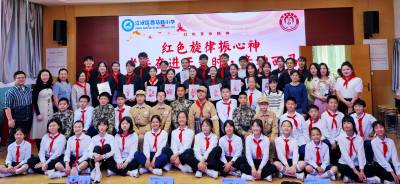 武汉音乐学院中国器乐系毕业大学生  走进西马路小学举行毕业季专场音乐会