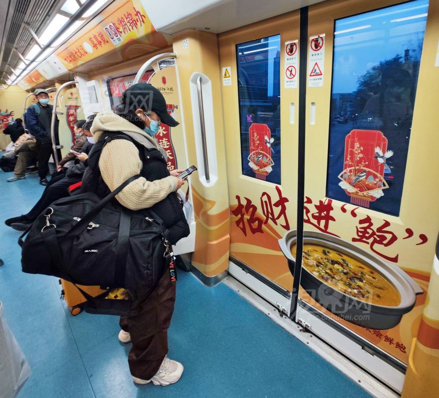 862349