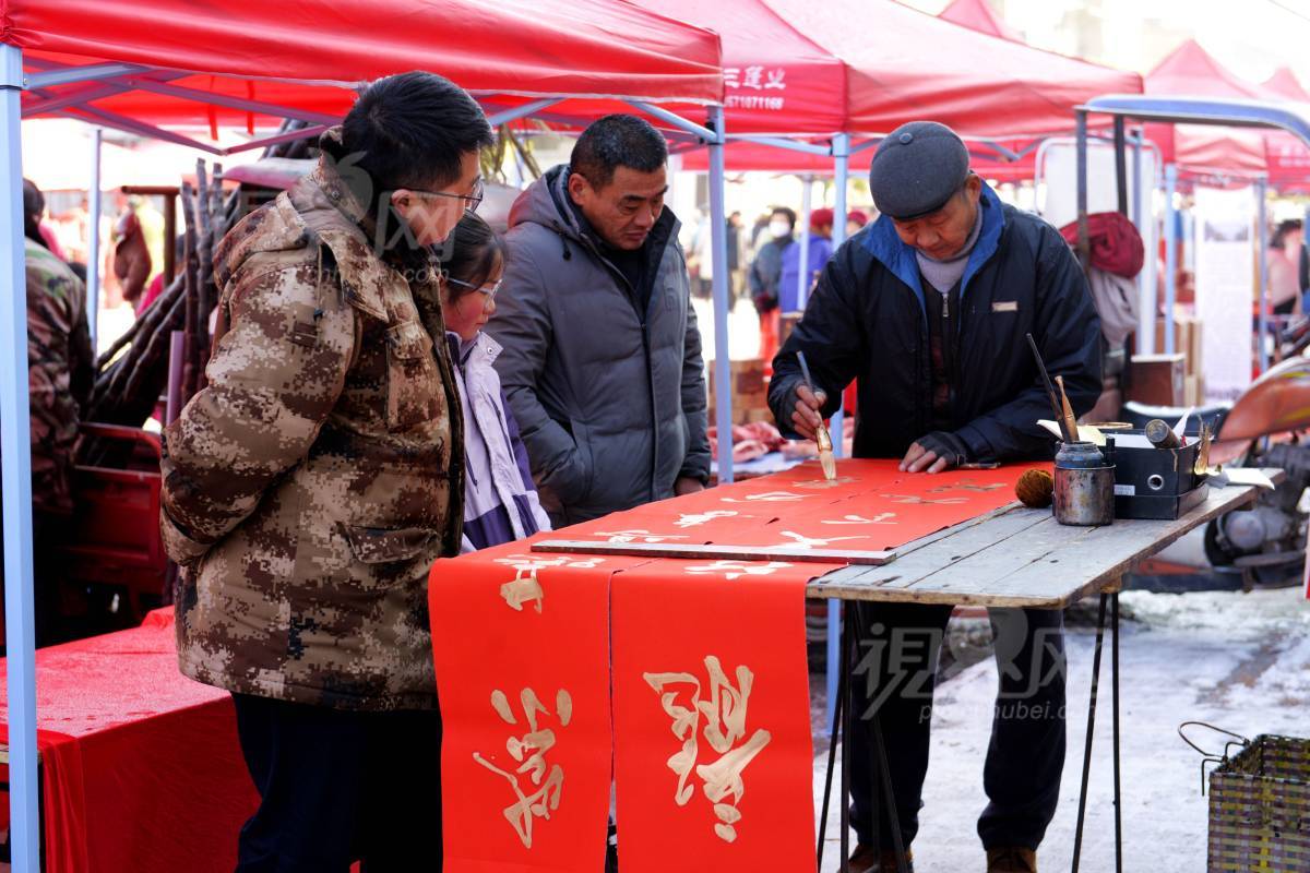 863966